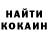 Каннабис планчик The Evi