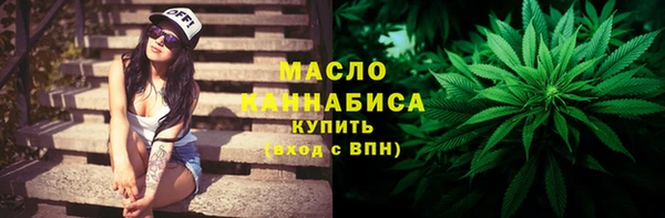 скорость mdpv Алексин