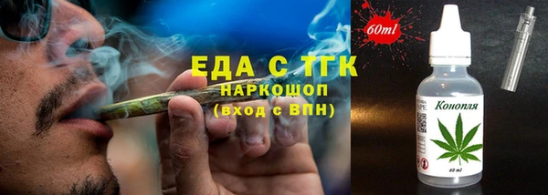 MDMA Алексеевка