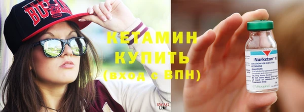 бутик Алзамай