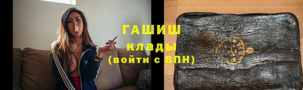 крисы Абинск