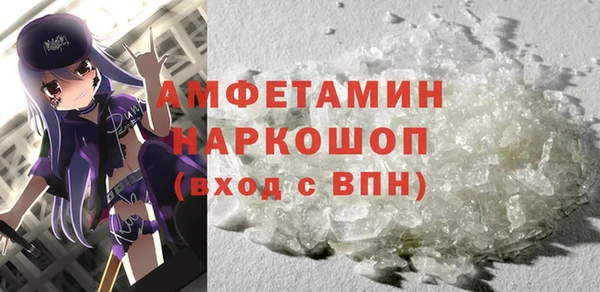 бутик Алзамай