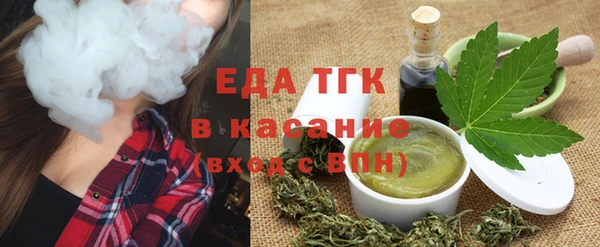 бутик Алзамай