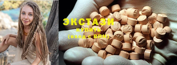бутик Алзамай