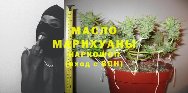 MDMA Алексеевка
