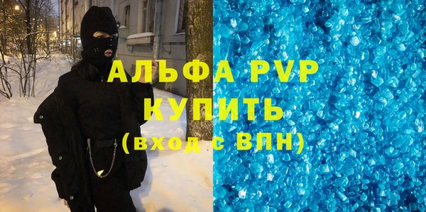 бутик Алзамай