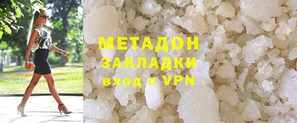 бутик Алзамай