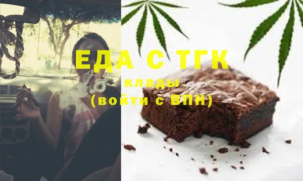 MDMA Алексеевка